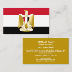 Egyptian Flag & Coat of Arms, Flag of Egypt Business Card