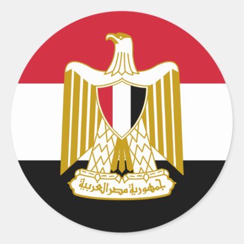Egyptian Flag  Coat of Arms Flag of Egypt Classic Round Sticker