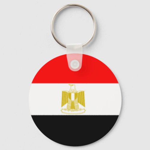 egyptian Flag Keychain