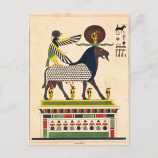 Egyptian god Amun-Ra Postcard