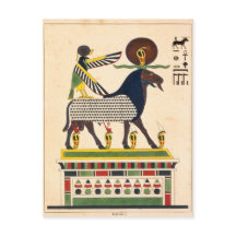 Egyptian god Amun-Ra