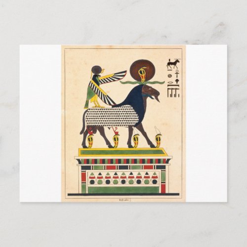 Egyptian god Amun_Ra Postcard