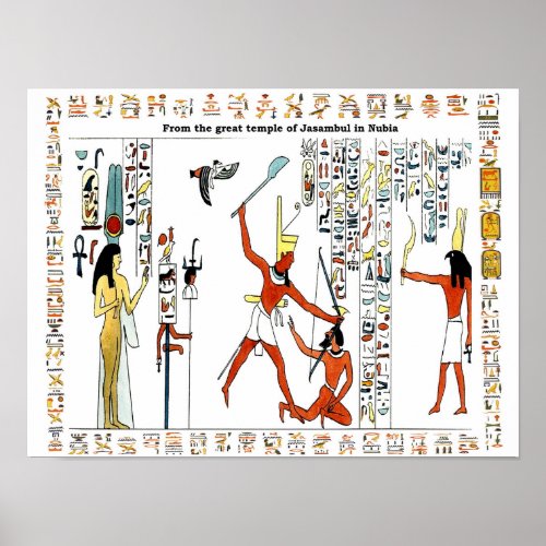 Egyptian gods and hieroglyphs images poster