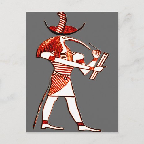 Egyptian Gods Memphian Ptah Postcard