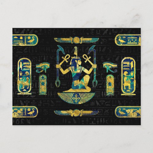 Egyptian  Gold and Blue Marble Ornament Postcard