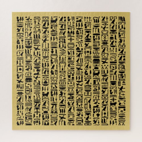 Egyptian Hieroglyph Jigsaw Puzzle