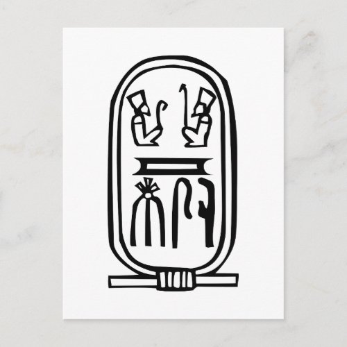 Egyptian hieroglyph postcard