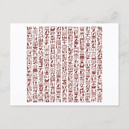Egyptian Hieroglyph Postcard