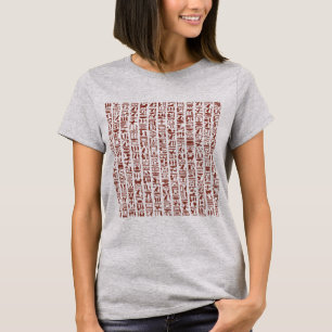 Egyptian Hieroglyph T-Shirt