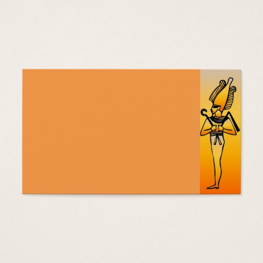 Egyptian Hieroglyphics (Front)