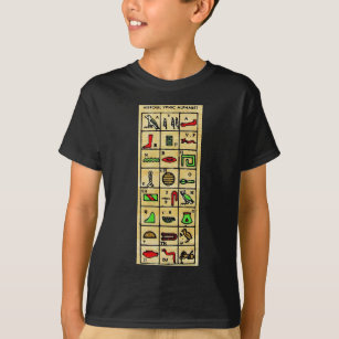 Egyptian Hieroglyphics, Alphabetic Symbols T-Shirt