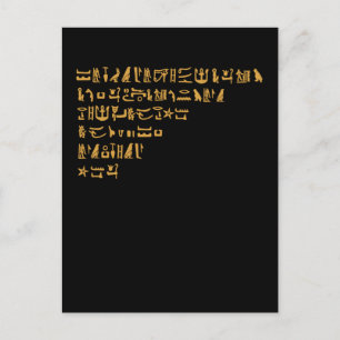 Egyptian Hieroglyphics Ancient Egypt Postcard