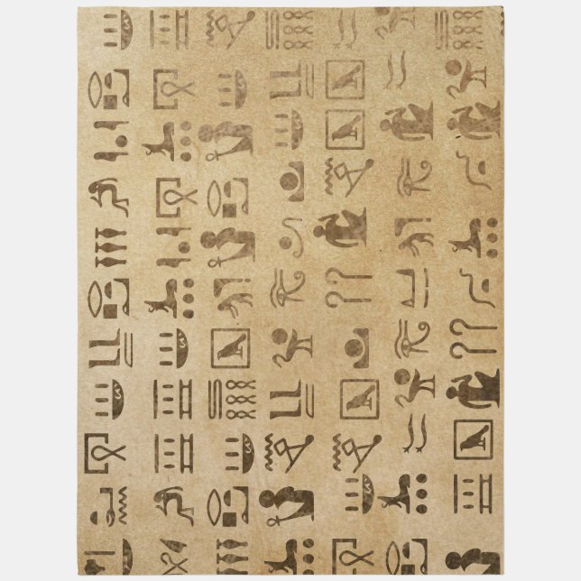 Egyptian Hieroglyphics on Papyrus Rug (Front (Vertical))