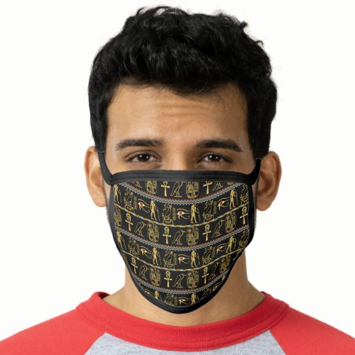 Egyptian Hieroglyphs Eye Of Horus Tile Pattern Face Mask