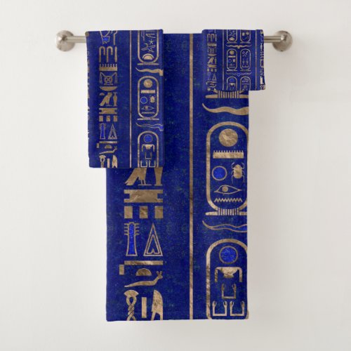 Egyptian hieroglyphs pattern Gold Lapis Lazuli Bath Towel Set