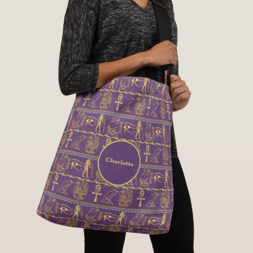 Egyptian Hieroglyphs Pattern Personalized Crossbody Bag