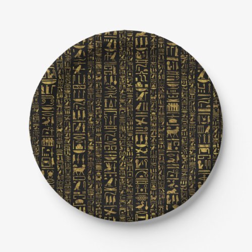 Egyptian hieroglyphs vintage gold on black paper plates