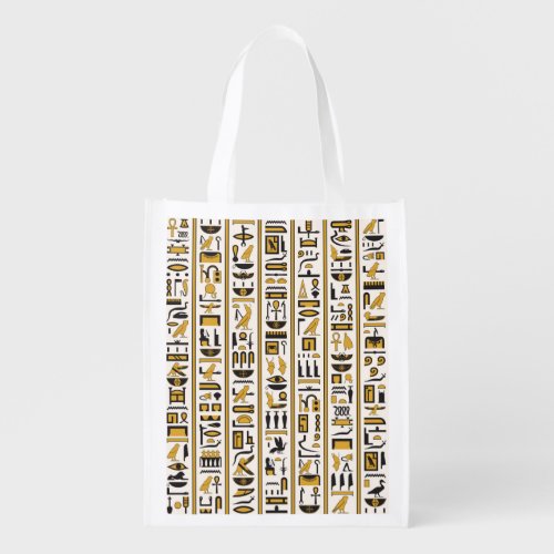 Egyptian Hieroglyphs Yellow_Black Seamless Grocery Bag