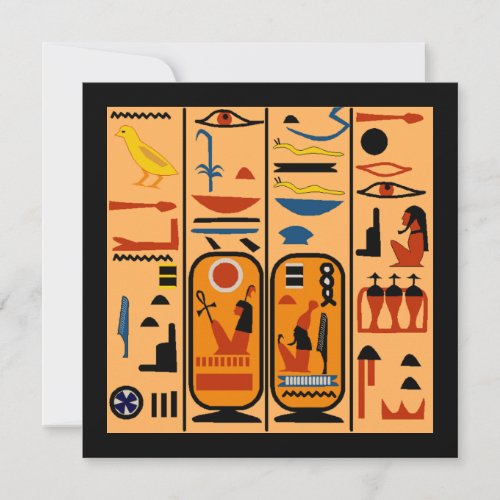 Egyptian Hieroglyphs Your Party Details Invitation
