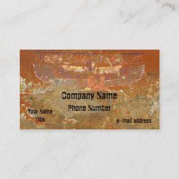Egyptian Maat Hieroglyph Business Card by timelesscreations at Zazzle