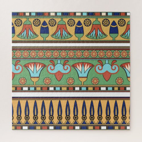 Egyptian Ornament Vintage Collection Jigsaw Puzzle
