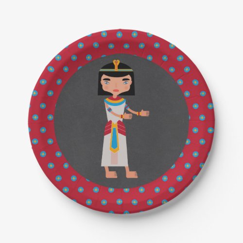 Egyptian pharaoh dance kids birthday Party Paper Plates