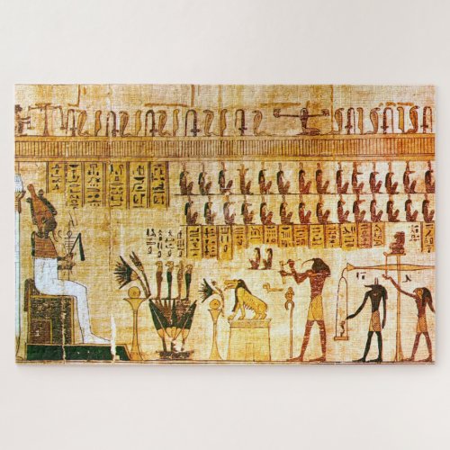 Egyptian pharoah papyrus jigsaw puzzle