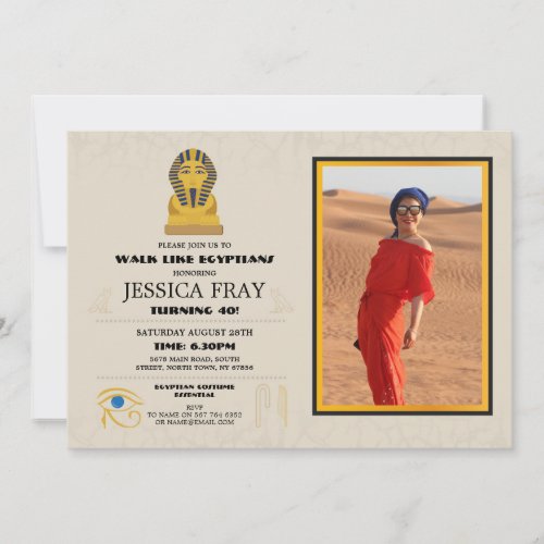 Egyptian Pyramids Birthday Party Photo Egypt Gold Invitation