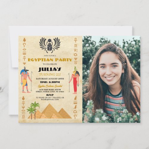 Egyptian Pyramids Birthday Pharaohs Egypt Photo Invitation