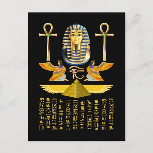Egyptian Pyramids King Tut Pharaoh Tutankhamun Postcard