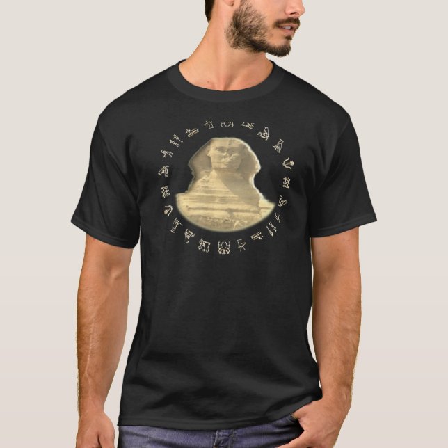 Egyptian Sphinx T-shirt (Front)