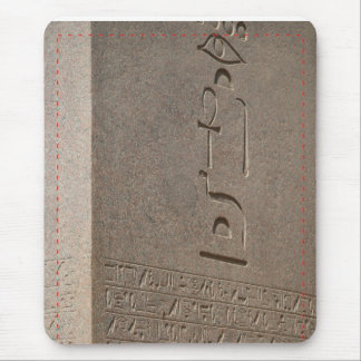 Egyptian Stone Obelisk Mouse Pad
