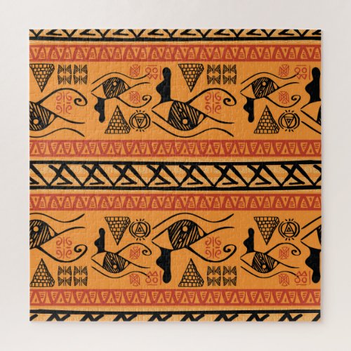 Egyptian Striped Tribal Vintage Motif Jigsaw Puzzle
