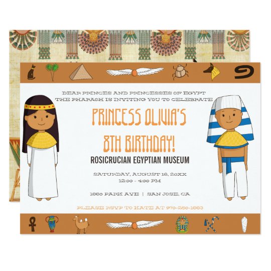 Egyptian Themed Party Invitation | Zazzle.com