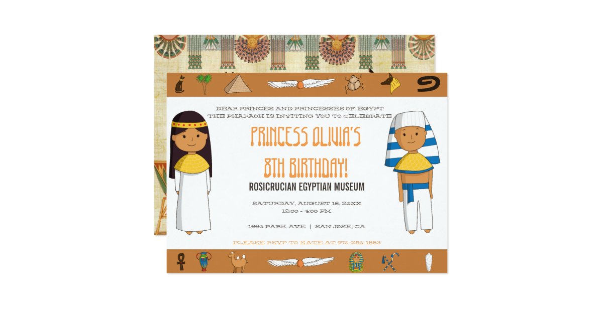 Egyptian Themed Party Invitation | Zazzle.com