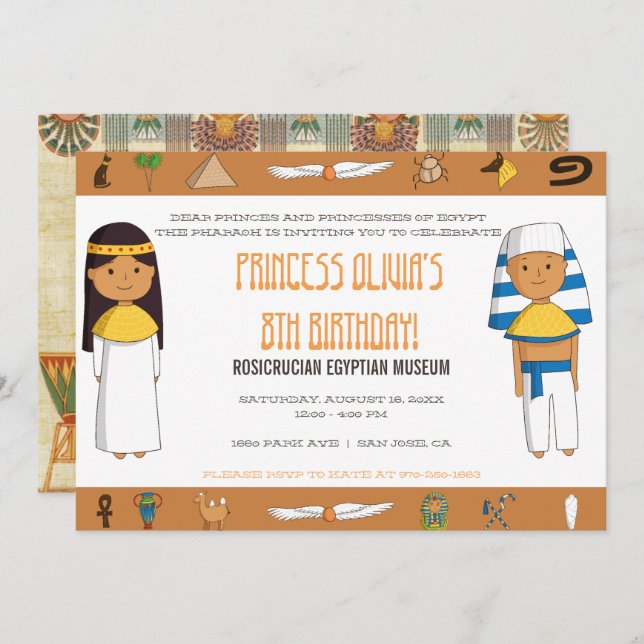 Egyptian Themed Party Invitation (Front/Back)