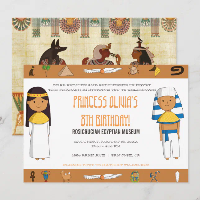 Egyptian Themed Party Invitation | Zazzle