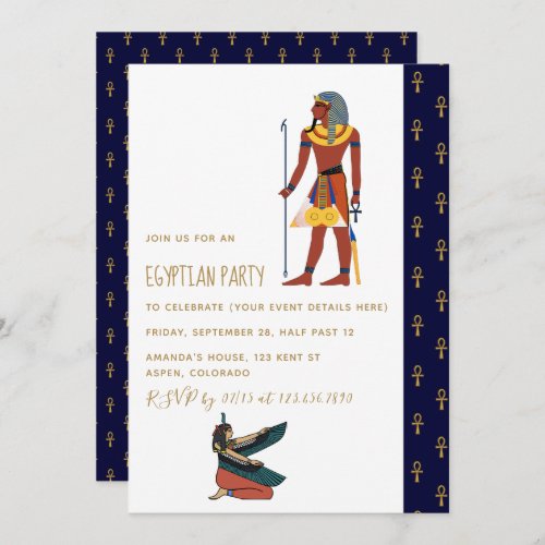 Egyptian Themed Party Invitation