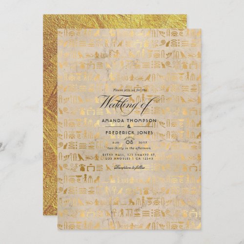 Egyptian Themed Wedding Invitation