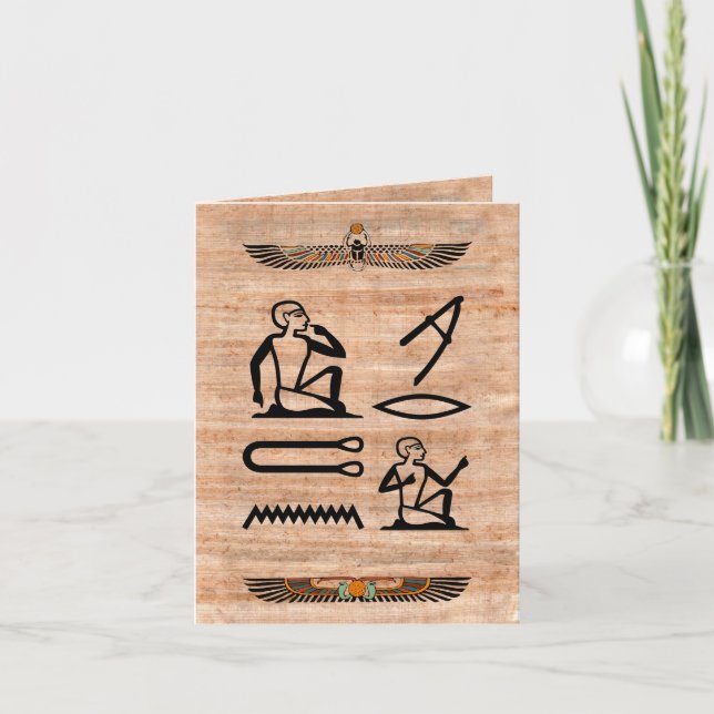 Egyptian Valentine (Man to Woman) Holiday Card (Front)