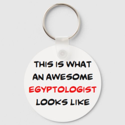 egyptologist awesome keychain