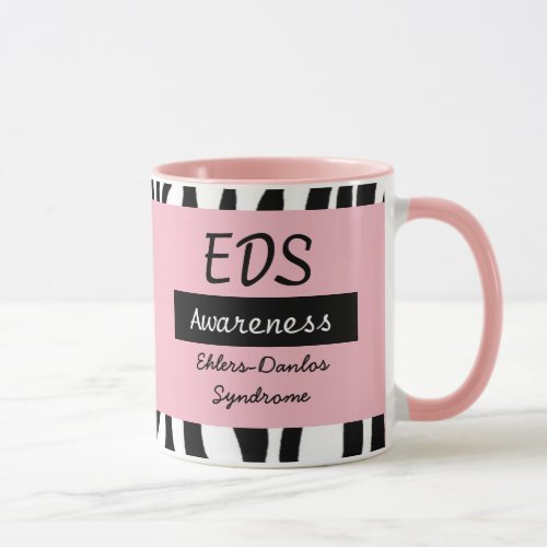 Ehlers_Danlos syndrome EDS awareness Coffee Mug