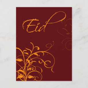 Eid a blessing of Allah - Greeting Postcard