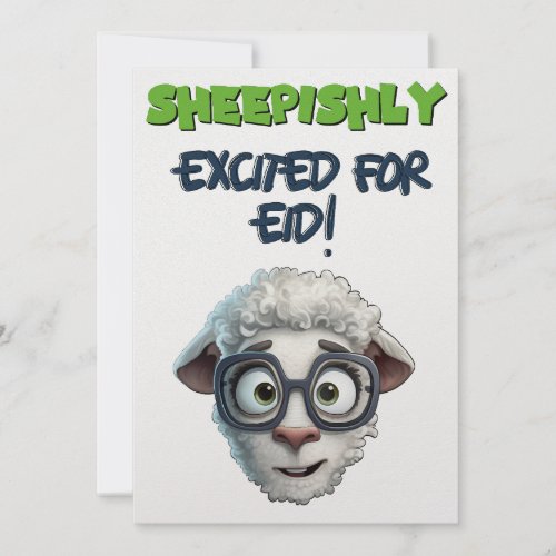 Eid Adha Funny Meme Counting Sheep Holiday Card