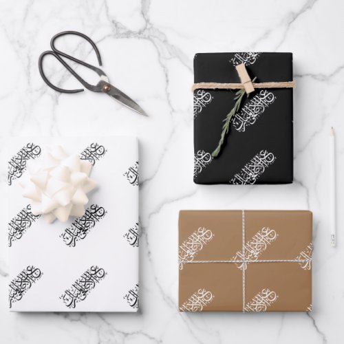 Eid Adha Mubarak Arabic Scripture Wrapping Paper