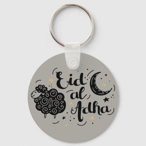 eid adha mubarak for all Muslim in the world Keychain
