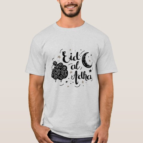 eid adha mubarak for all Muslim in the world T_Shirt