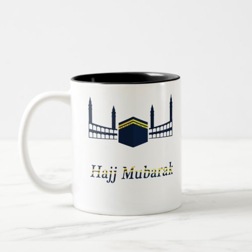 eid adha mubarak for all Muslim in the world Two_Tone Coffee Mug