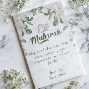 Eid Adha Mubarak Grey and Green Floral Islamic Holiday Card