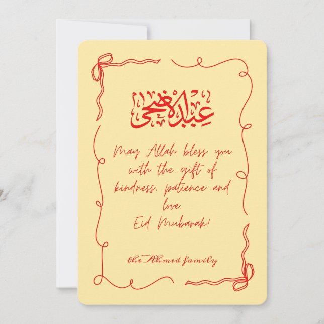 Eid Adha Mubarak Islamic Festival Spiritual Arabic Holiday Card (Front)